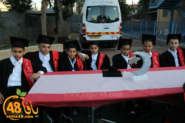 takhrej aeuai (86).jpg